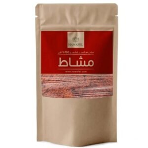 alatar مسحوق عشبة مشاط احمر للشعر طبيعي ونقي 100%