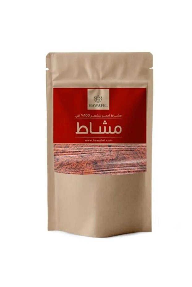 alatar مسحوق عشبة مشاط احمر للشعر طبيعي ونقي 100%
