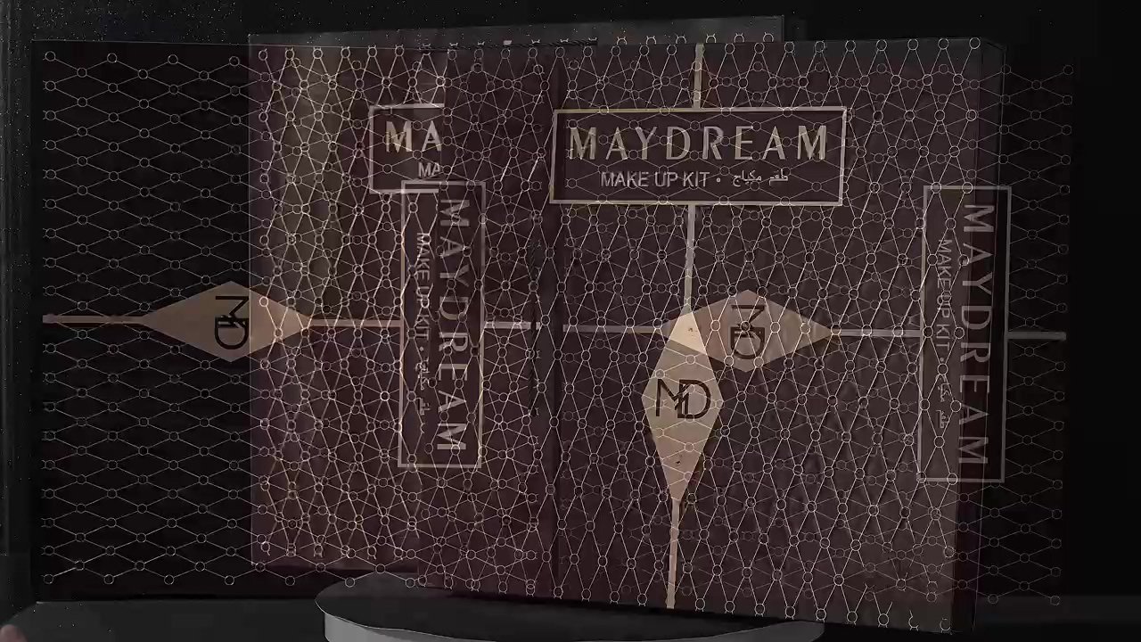 MAYDREAM الطقم العنابي الجميل من مادريم - الصورة 2